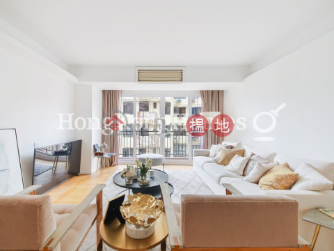 3 Bedroom Family Unit at Seaview Mansion | For Sale | Seaview Mansion 時和大廈 _0