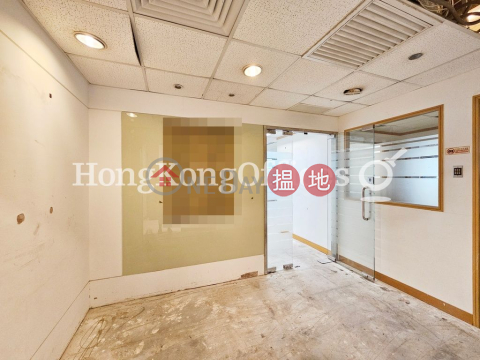 兆安中心寫字樓租單位出租, 兆安中心 Siu On Centre | 灣仔區 (HKO-91211-ABHR)_0