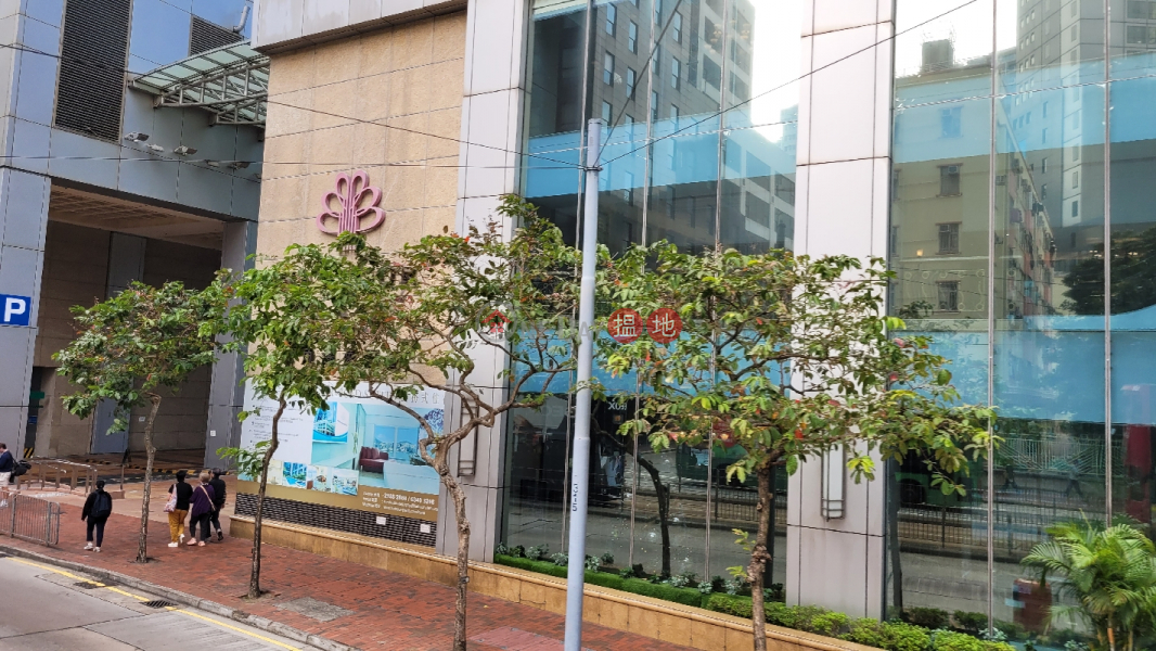 北角海逸酒店 (Harbour Plaza North Point) 鰂魚涌| ()(2)