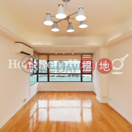2 Bedroom Unit for Rent at Garwin Court, Garwin Court 嘉雲閣 | Wan Chai District (Proway-LID14626R)_0