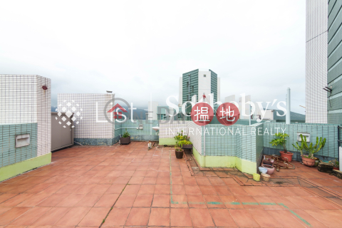 出售深灣軒2座三房兩廳單位, 深灣軒2座 Sham Wan Towers Block 2 | 南區 (SOTHEBY-S129369-S)_0