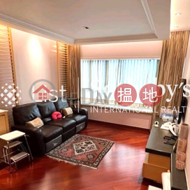 Property for Rent at The Arch with 3 Bedrooms