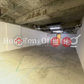 中港城 第3期寫字樓租單位出租 | 中港城 第3期 China Hong Kong City Tower 3 _0