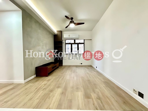 堅威大廈三房兩廳單位出租, 堅威大廈 Caineway Mansion | 西區 (Proway-LID81426R)_0