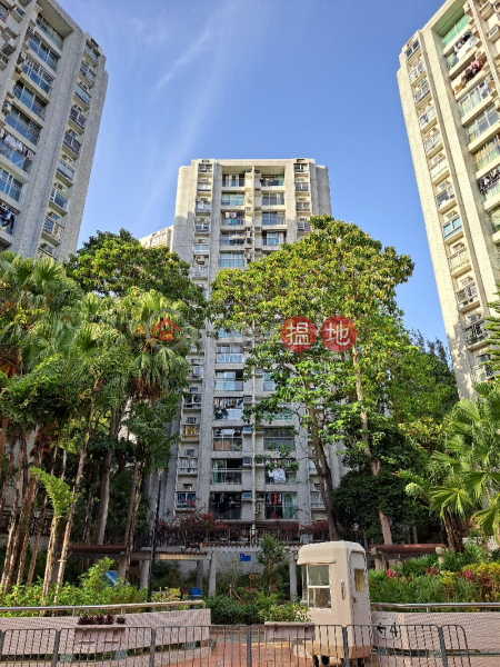 Beacon Heights Block 4 (畢架山花園 第四座),Beacon Hill | ()(1)