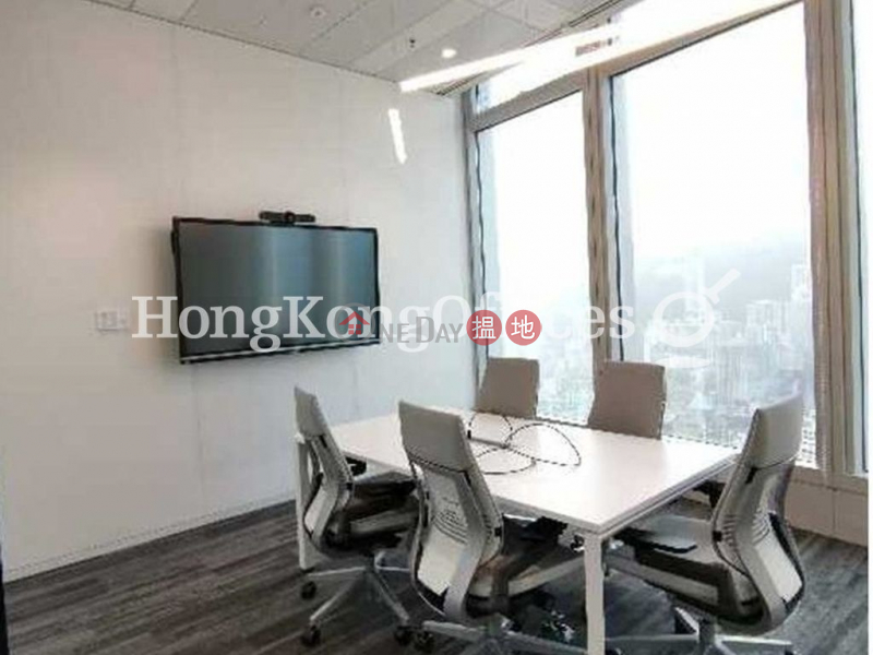 國際金融中心2期高層寫字樓/工商樓盤出租樓盤|HK$ 471,010/ 月
