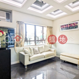 Gorgeous 3 bedroom on high floor | Rental | Roc Ye Court 樂怡閣 _0