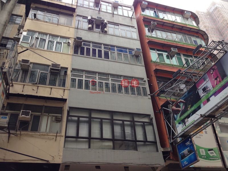 326 Portland Street (326 Portland Street) Mong Kok|搵地(OneDay)(2)