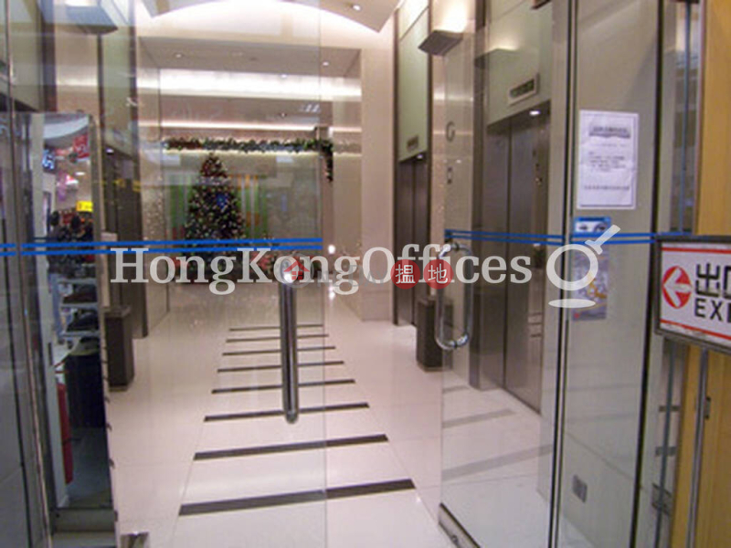 Office Unit for Rent at Nan Fung Tower, Nan Fung Tower 南豐大廈 Rental Listings | Central District (HKO-88664-AIHR)