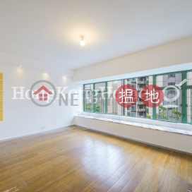 雍景臺兩房一廳單位出租