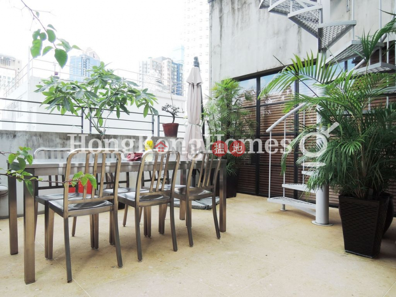 Property Search Hong Kong | OneDay | Residential | Rental Listings, 2 Bedroom Unit for Rent at 1 U Lam Terrace