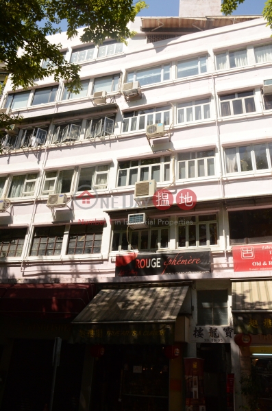 Po Lung Building (Po Lung Building) Soho|搵地(OneDay)(1)