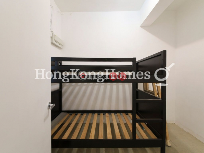 Property Search Hong Kong | OneDay | Residential | Rental Listings, 3 Bedroom Family Unit for Rent at Skyline Mansion Block 1