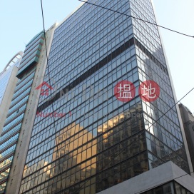 興業商業中心,上環, 香港島