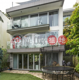 4 Bedroom Luxury Flat for Rent in Sai Kung | Pak Kong Village House 北港村屋 _0