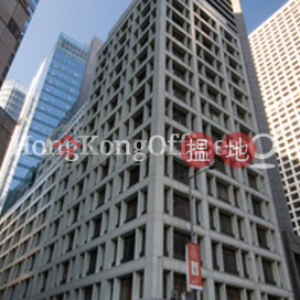 新顯利大廈寫字樓租單位出租, 新顯利大廈 New Henry House | 中區 (HKO-87863-ALHR)_0