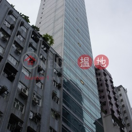 Office Unit for Rent at Parkview Centre, Parkview Centre 柏景中心 | Eastern District (HKO-767-AJHR)_0