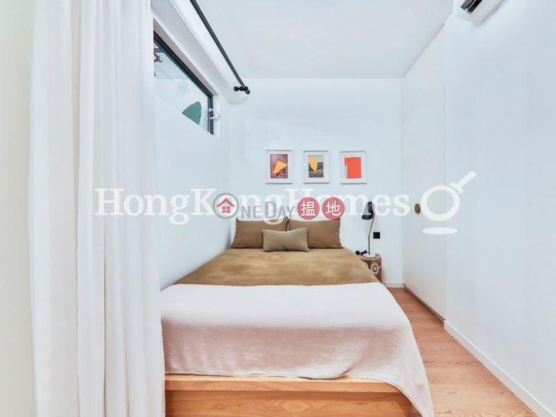 興華大廈兩房一廳單位出租-1巴丙頓道 | 西區|香港|出租|HK$ 60,000/ 月