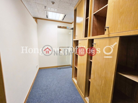 力寶中心寫字樓租單位出租, 力寶中心 Lippo Centre | 中區 (HKO-84991-AGHR)_0