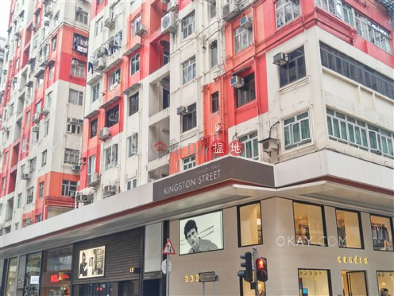 香港搵樓|租樓|二手盤|買樓| 搵地 | 住宅|出租樓盤3房2廁京士頓大廈 B座出租單位