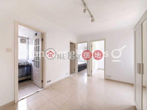 2 Bedroom Unit for Rent at Tower 1 Hoover Towers | Tower 1 Hoover Towers 海華苑1座 _0