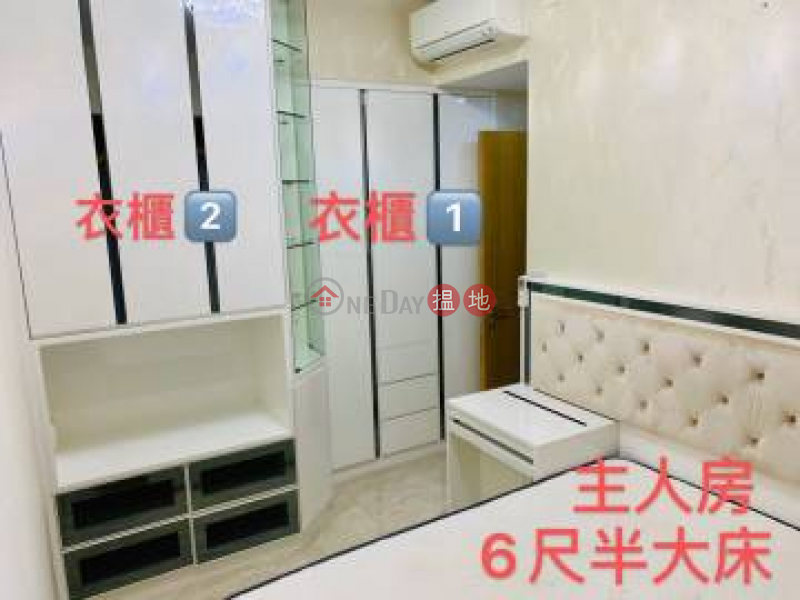 One Homantin | High 17E Unit | Residential, Rental Listings, HK$ 33,000/ month