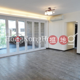 3 Bedroom Family Unit for Rent at 130-132 Green Lane Court | 130-132 Green Lane Court 箕璉閣130-132號 _0