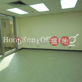 Office Unit for Rent at Capitol Centre Tower II | Capitol Centre Tower II 京華中心2期 _0