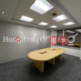 花園道三號寫字樓租單位出租, 花園道三號 Three Garden Road, Central | 中區 (HKO-78526-AIHR)_0