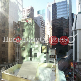 Office Unit for Rent at World Trust Tower | World Trust Tower 信誠廣場 _0