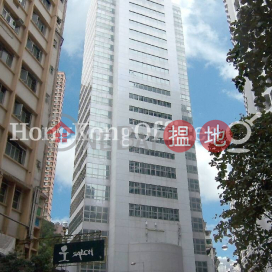 東區機樓大廈寫字樓租單位出租 | 東區機樓大廈 East Exchange Tower _0