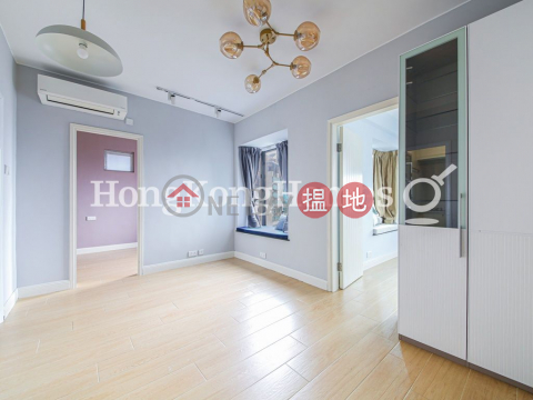 2 Bedroom Unit for Rent at Golden Lodge, Golden Lodge 金帝軒 | Western District (Proway-LID177047R)_0