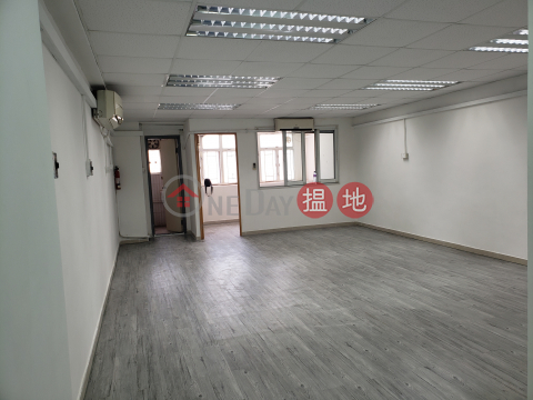 good layout , 2 main door, Goodview Industrial Building 好景工業大廈 | Tuen Mun (TCH32-0060147252)_0