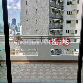 2 Bedroom Flat for Rent in Central Mid Levels | Best View Court 好景大廈 _0