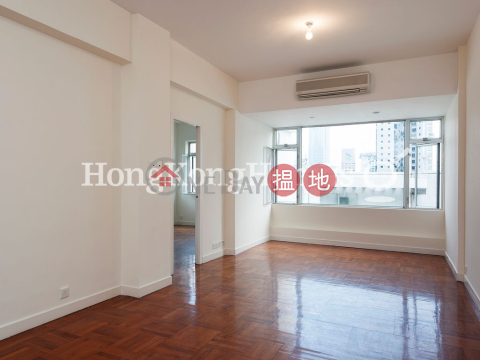 2 Bedroom Unit at 5G Bowen Road | For Sale | 5G Bowen Road 寶雲道5G號 _0