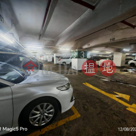 CARPARK, Yip Hing Factory Building 業興工場大廈 | Kwun Tong District (GARYC-0847572471)_0
