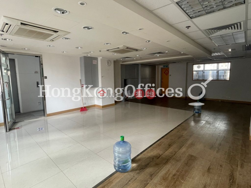 Property Search Hong Kong | OneDay | Office / Commercial Property Rental Listings, Office Unit for Rent at Simsons Commercial Building