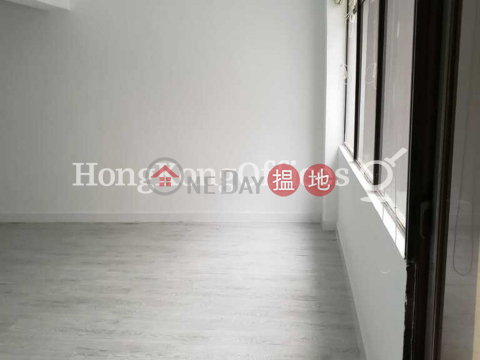 Office Unit for Rent at Full View Commercial Building | Full View Commercial Building 富偉商業大廈 _0