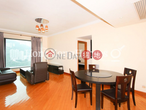 2 Bedroom Unit for Rent at The Leighton Hill Block 1 | The Leighton Hill Block 1 禮頓山1座 _0