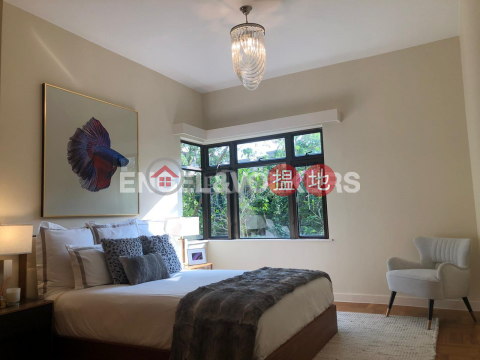 4 Bedroom Luxury Flat for Sale in Shouson Hill | Evergreen Garden 松柏花園 _0