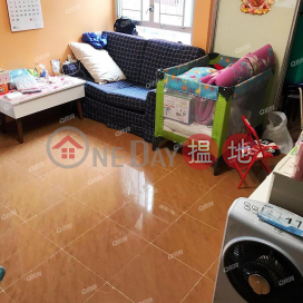 Tung Yip House | 2 bedroom Low Floor Flat for Sale | Tung Yip House 東業樓 _0