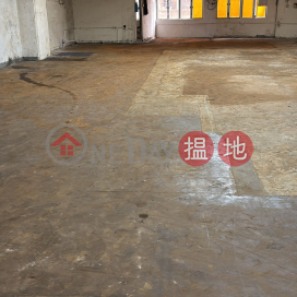 安居工商 何生 全包 @9.x每呎, Kwun Tong Industrial Centre 官塘工業中心 | Kwun Tong District (ANDYH-4367354842)_0