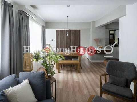 1 Bed Unit for Rent at Great George Building | Great George Building 華登大廈 _0