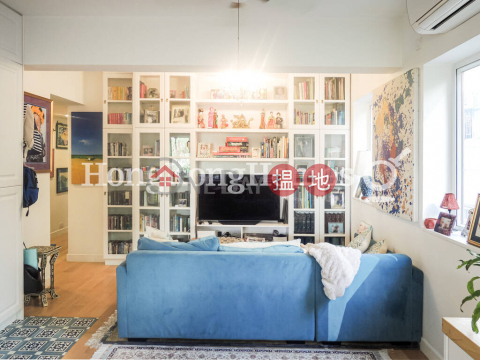 3 Bedroom Family Unit at Comfort Mansion | For Sale | Comfort Mansion 愉華大廈 _0