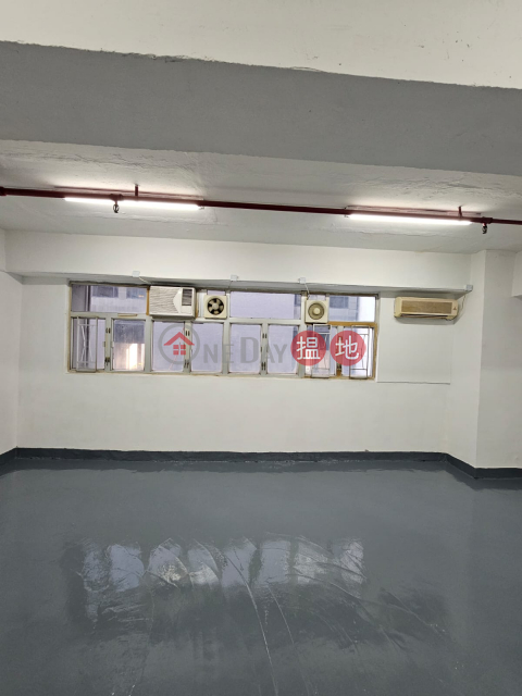 合倉, 時運工業大廈 Selwyn Factory Building | 觀塘區 (GARYC-1270280687)_0