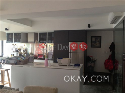 Nicely kept 3 bed on high floor with racecourse views | For Sale | Race Course Mansion 銀禧大廈 _0