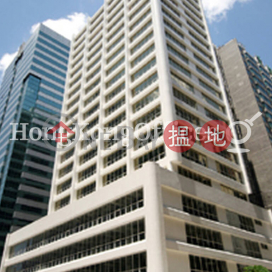 Office Unit for Rent at East Town Building | East Town Building 東城大廈 _0