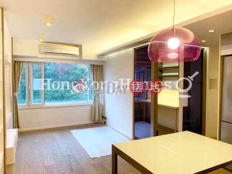 2 Bedroom Unit at Block A Grandview Tower | For Sale | Block A Grandview Tower 慧景臺A座 _0