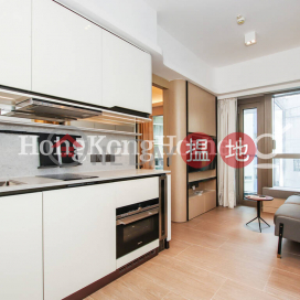1 Bed Unit for Rent at Townplace Soho, Townplace Soho 本舍 | Western District (Proway-LID183146R)_0