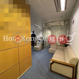 Office Unit for Rent at Cosco Tower, Cosco Tower 中遠大廈 | Western District (HKO-44465-ABFR)_0